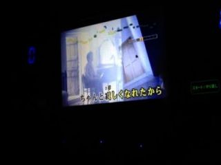 Japonês no.1 internet karaoke men !!!