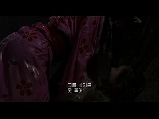 movie22.net.princess sakura prazeres proibidos (2013) 3