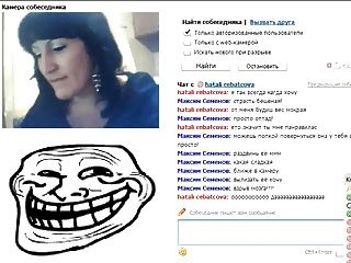 webcam rus