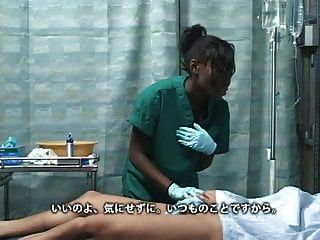 cara japonês asiático fode garota de ébano preto no hospital
